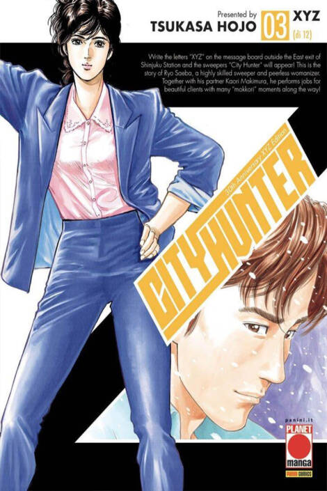 City Hunter XYZ 03