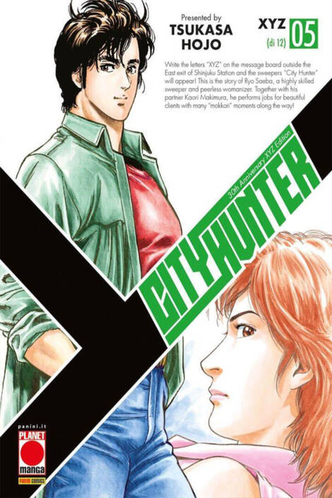 City Hunter XYZ 05