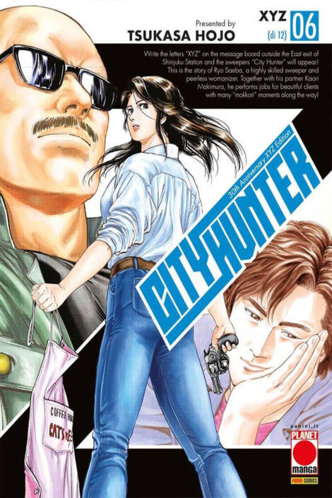 City Hunter XYZ 06