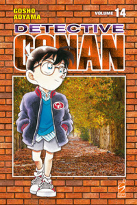 Detective Conan - New edition 14