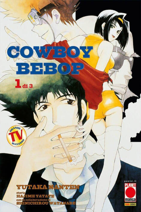 Cowboy bebop 1 - Ristampa II