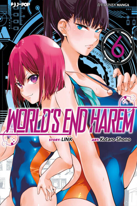 World's end harem 06