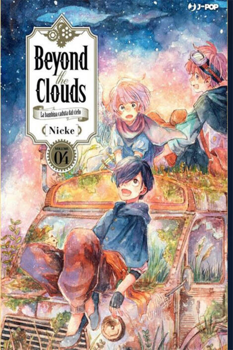 Beyond The Clouds 4