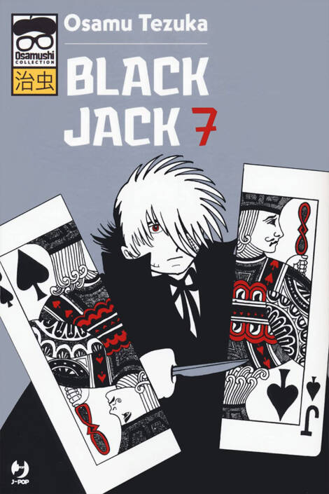 Black Jack 07