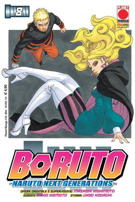 Boruto: Naruto next generations 08 - Ristampa I