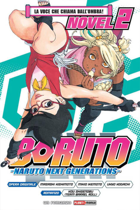 Boruto: Naruto next generations: Novel 2