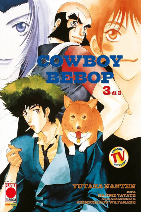 Cowboy bebop 3 - Ristampa II