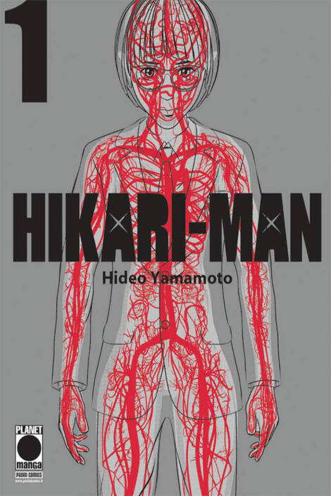 Hikari-Man 1