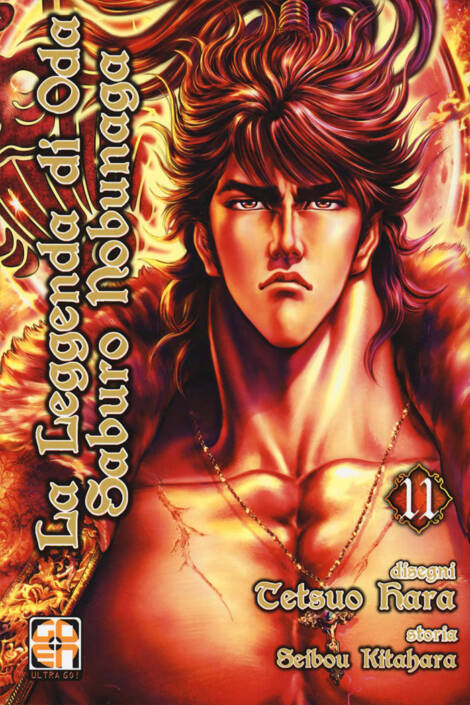 La leggenda di Oda Saburo Nobunaga 11