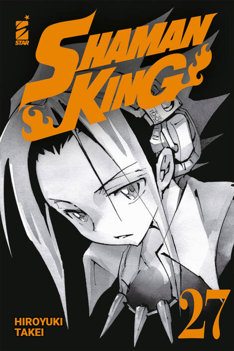 Shaman king - Final edition 27