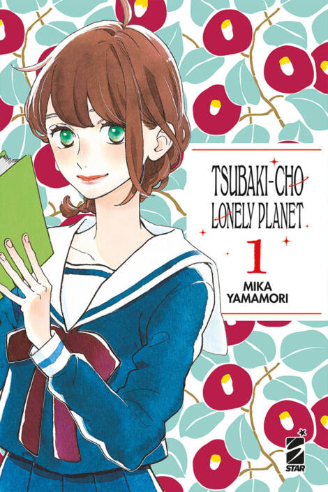 Tsubaki-cho lonely planet - New edition 01