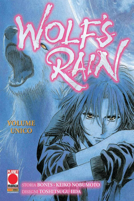 Wolf's rain - Ristampa I