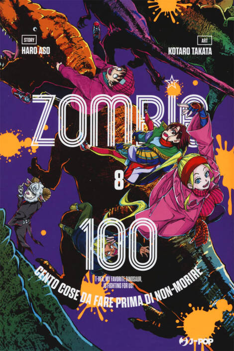 Zombie 100 08