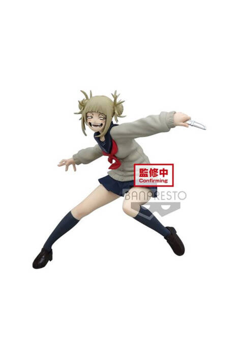 My Hero Academia The Evil Villains Figure Himiko Toga