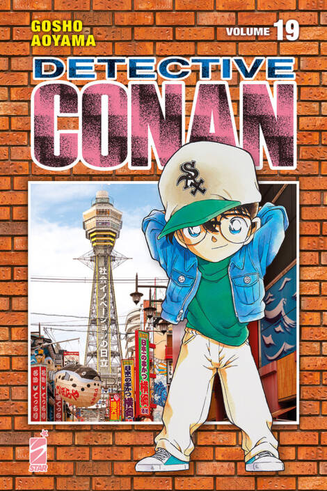 Detective Conan - New edition 19