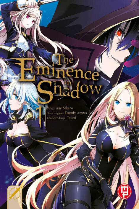 The eminence in the shadow 01