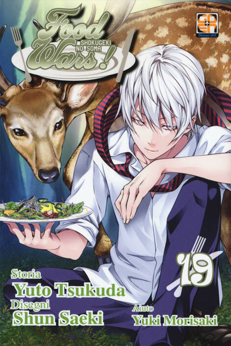 Food Wars 19