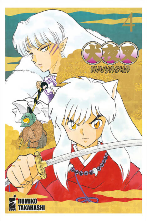 Inuyasha - Wide edition 04