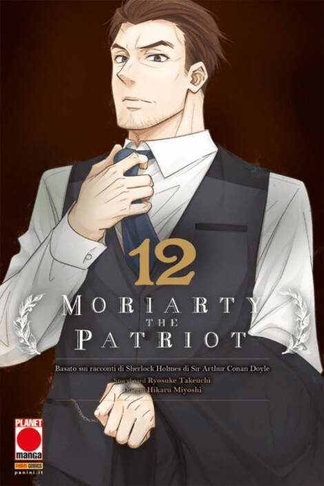 Moriarty The patriot 12 - Ristampa I