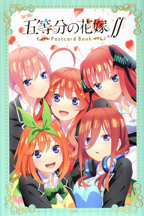 The quintessential quintuplets ∬ - Postcard book [Edizione giapponese]