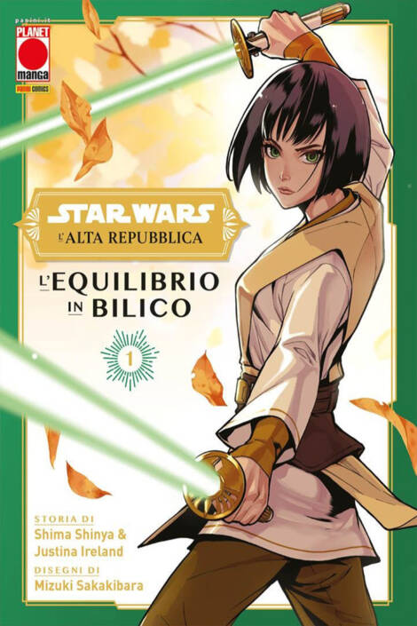 Star wars: L'alta repubblica - L'equilibrio in bilico 1