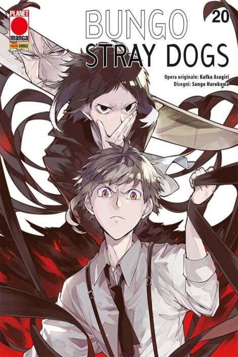 Bungo Stray Dogs 20 - Ristampa I