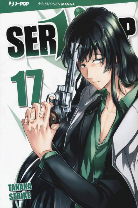 Servamp 17