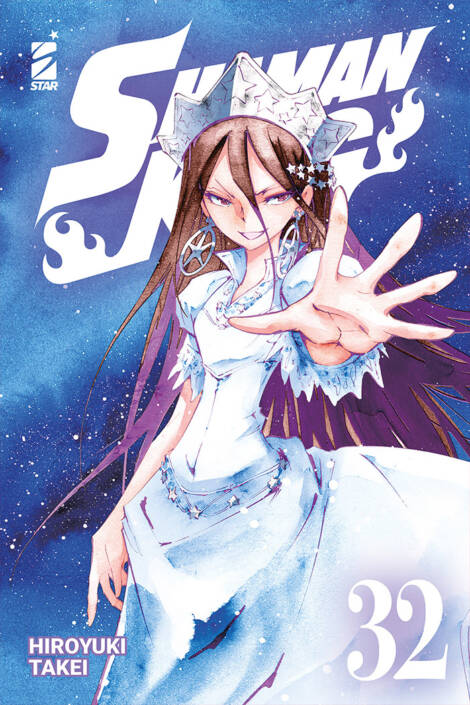 Shaman king - Final edition 32