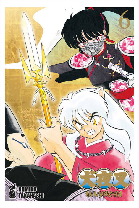 Inuyasha - Wide edition 06