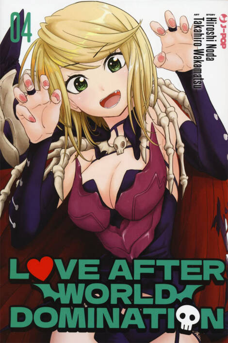 Love after world domination 4