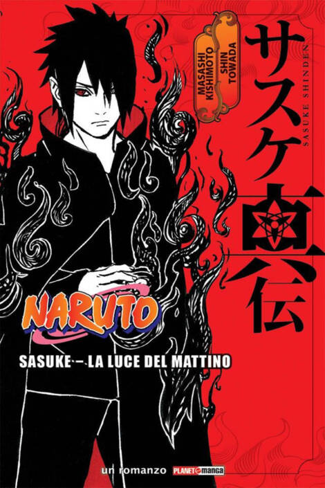 Naruto: Novel - Sasuke: La luce del mattino - Ristampa I