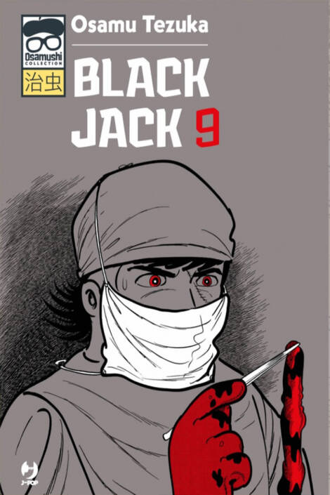 Black Jack 09