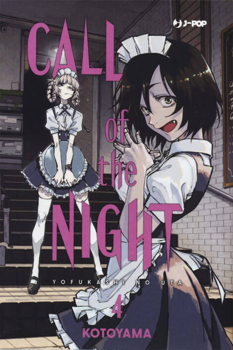 Call of the night 04