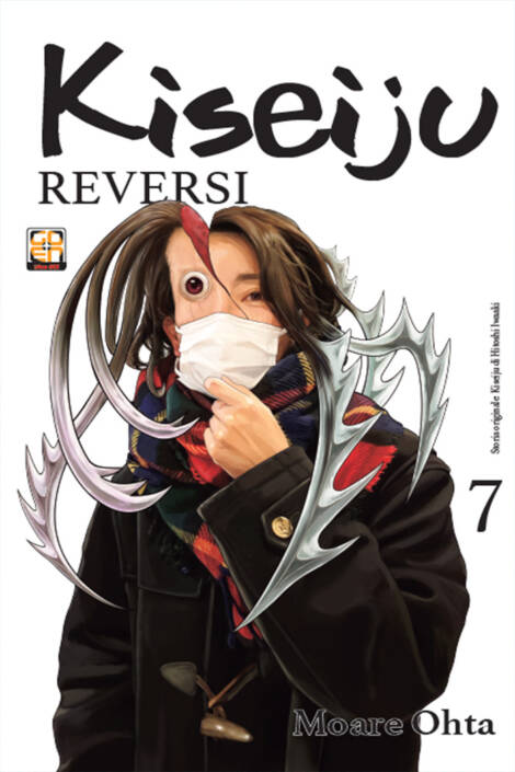 Kiseiju Reversi 7