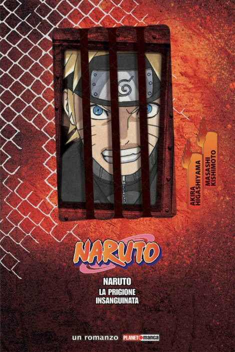 Naruto: Novel - La prigione insanguinata