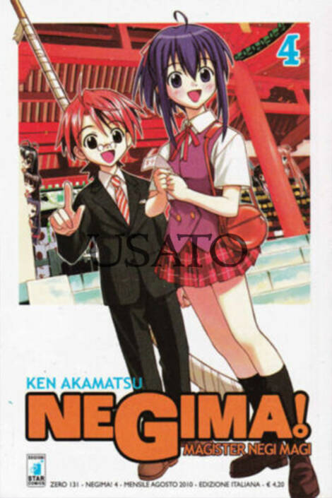 Negima! Magister Negi Magi 04