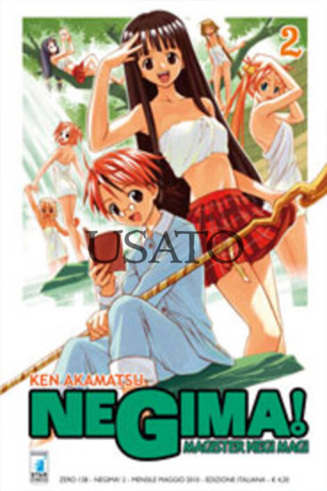 Negima! Magister Negi Magi 02