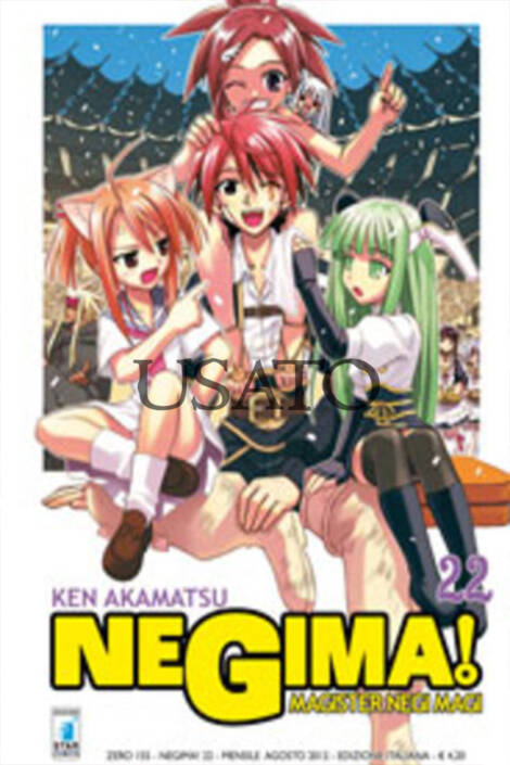 Negima! Magister Negi Magi 22