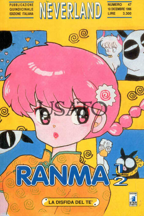 Ranma 1/2 09