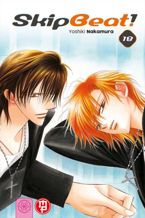 Skip Beat! 18