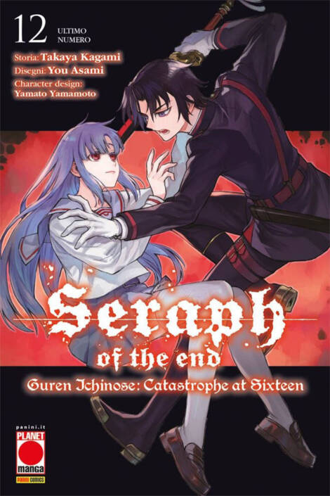 Seraph of the End - Guren Ichinose: Catastrophe at Sixteen 12