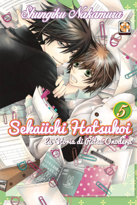 Sekaiichi Hatsukoi 5