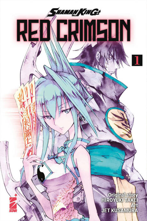 Shaman king - Red crimson 1