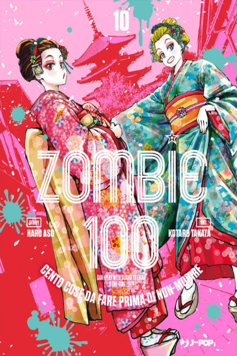 Zombie 100 10