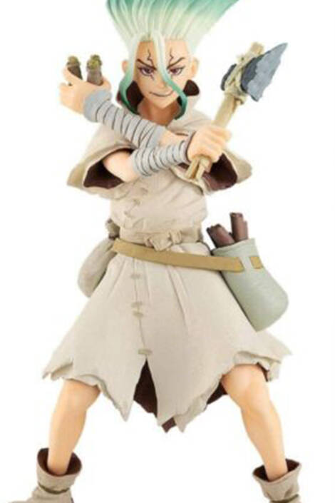 Dr. Stone Pop Up Parade Senku Ishigami