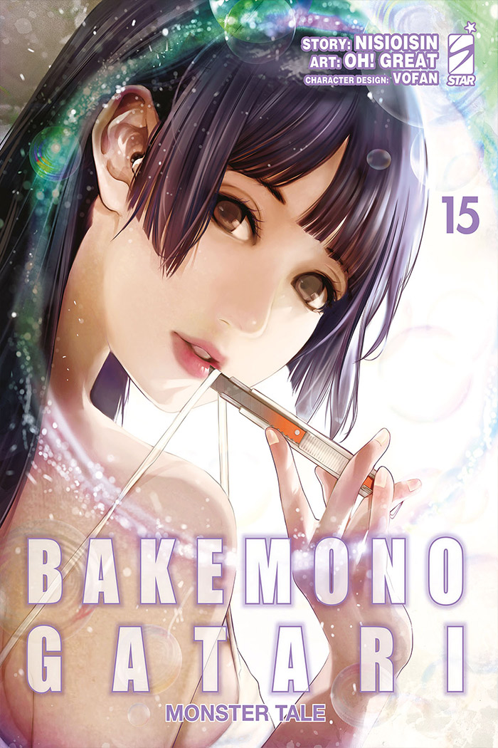 Bakemonogatari 15 - Arcanum Comics & Games