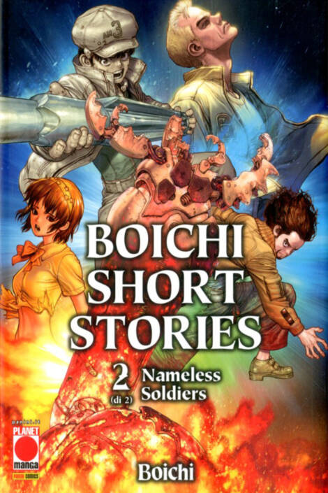 Boichi - Short stories 2 - Nameless soldiers