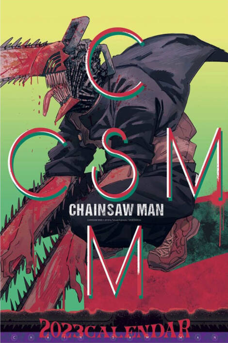 Chainsaw man - Calendar 2023