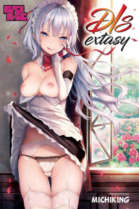 D/s Extasy