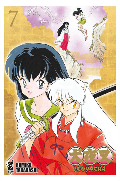 Inuyasha - Wide edition 07